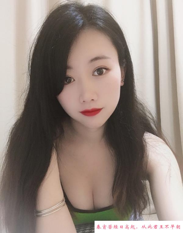 二刷人妻萍萍 第3张