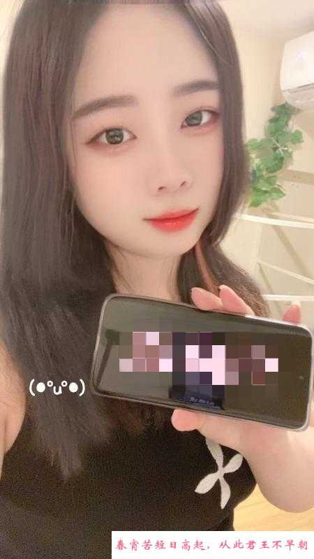 多情毒龙少妇 第3张
