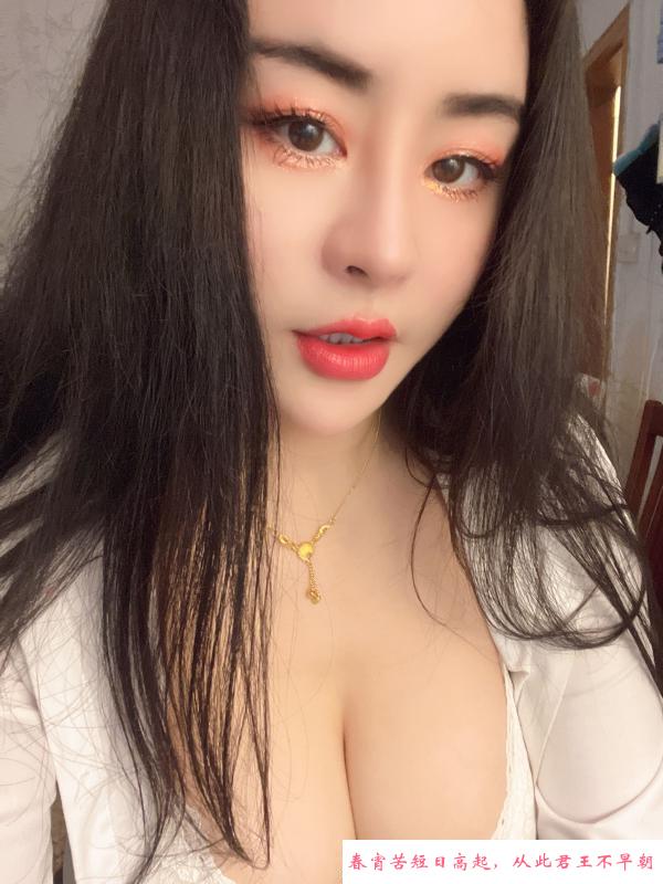 海珠御姐老师 第2张