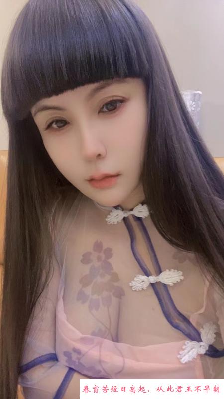 滨湖性感大胸琪琪 第1张