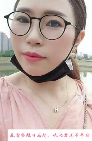 开福区性价比 第3张