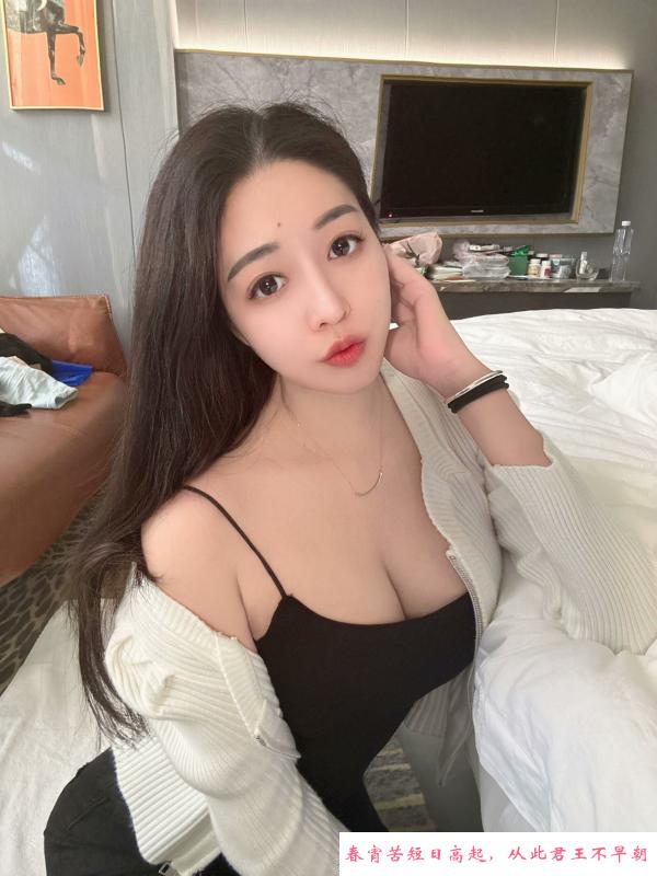 长沙兼职丰满御姐梓琪 第3张