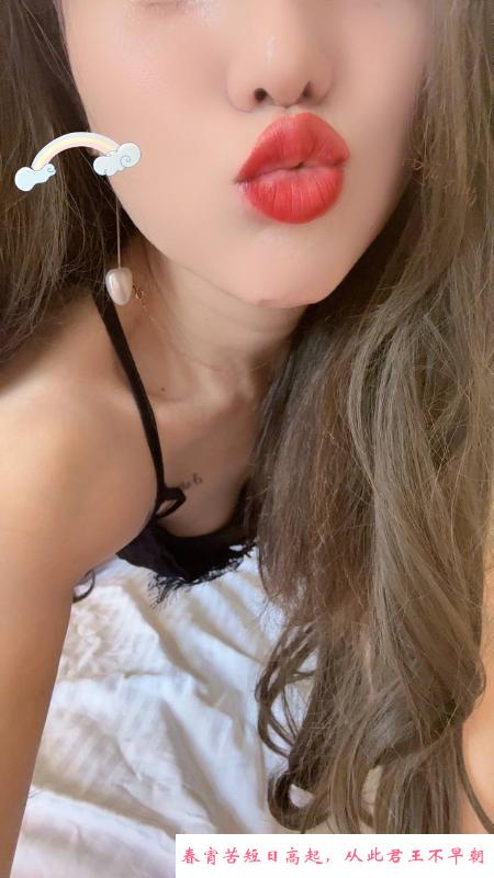 吴中区性感御姐小月 第2张