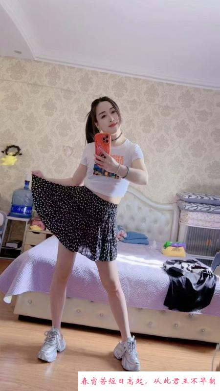 瑜伽瑶瑶 第3张