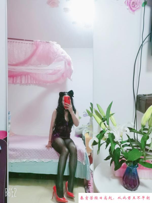美腿气质小姐姐 第3张