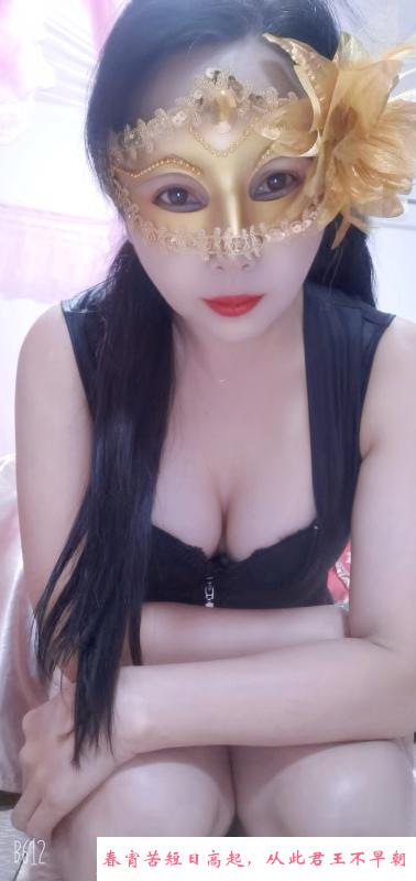美腿气质小姐姐 第4张