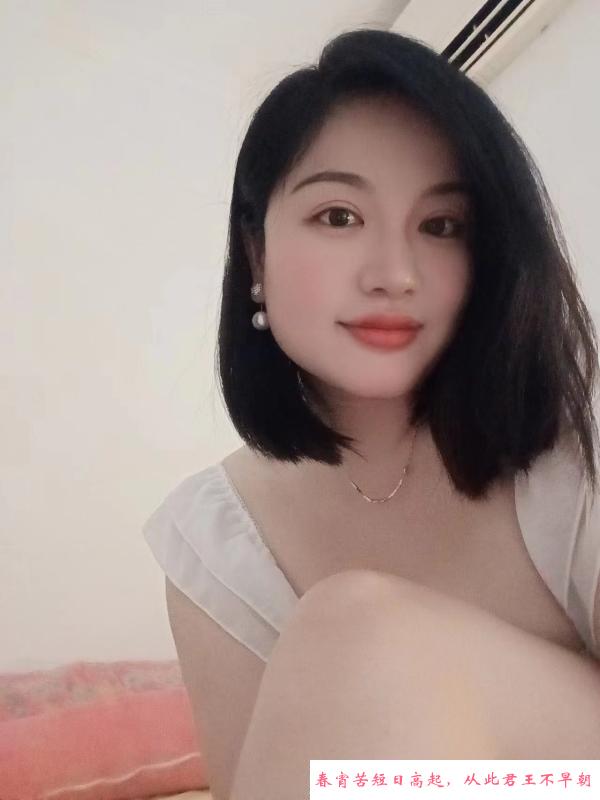 深圳宝安小甜妹 第3张