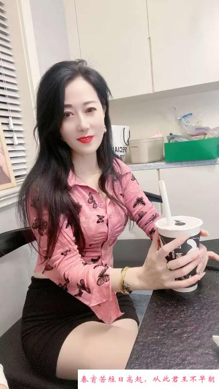 南通气质少妇 第3张