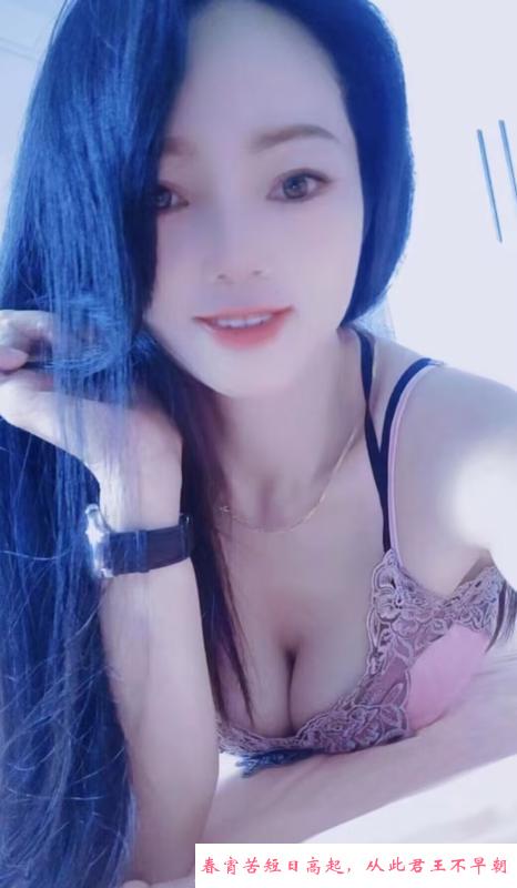 昆明莞式服务少妇 第1张