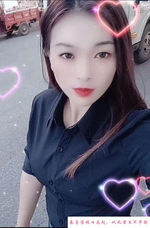 叠石桥听话野战少妇 第2张