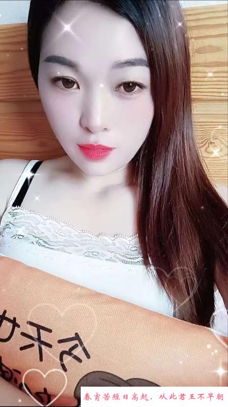叠石桥听话野战少妇 第3张