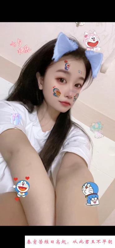大寺万达骚妇 第1张