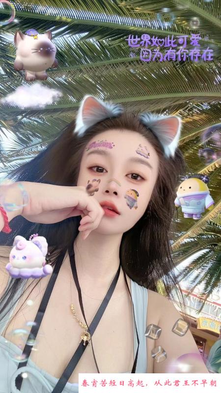 大寺万达骚妇 第2张