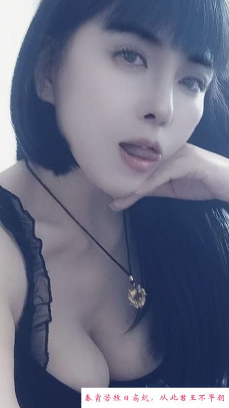 塘沽少妇 第1张