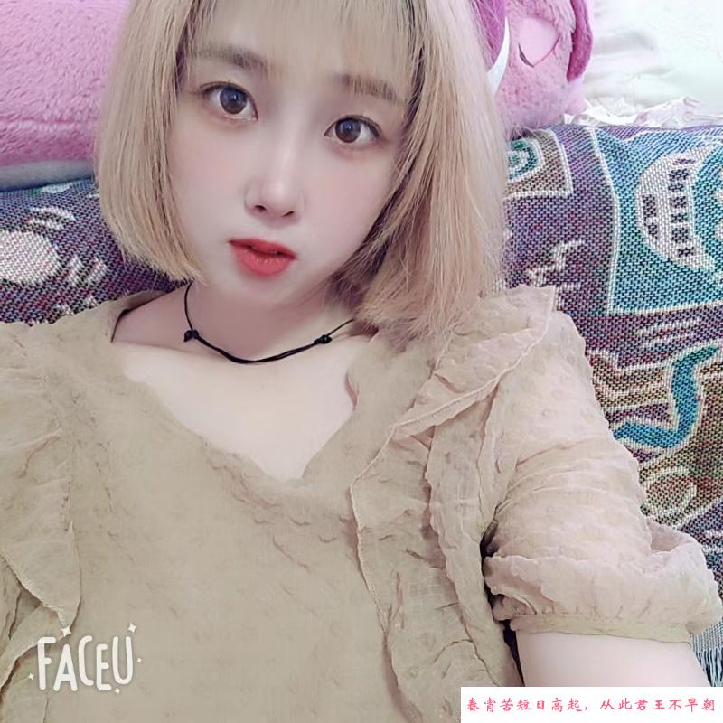 东丽小娇娇 第1张