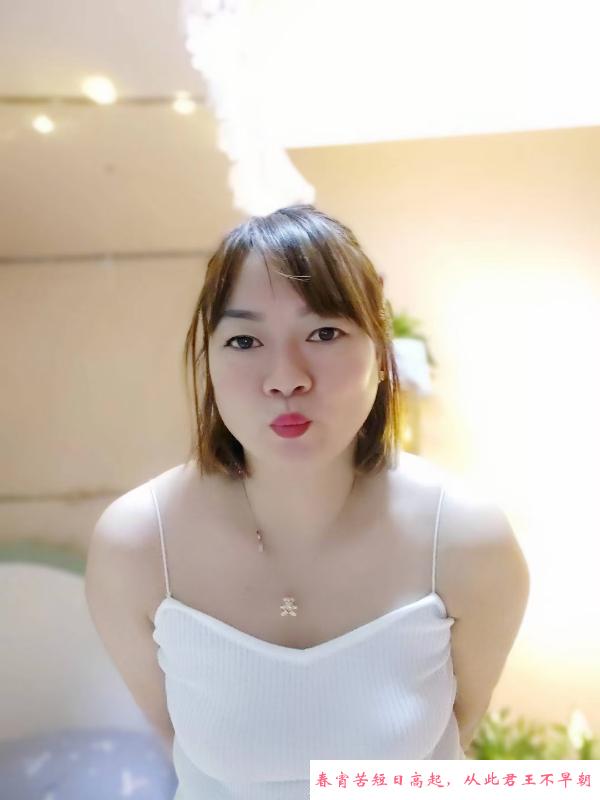 观音桥熟女 第1张