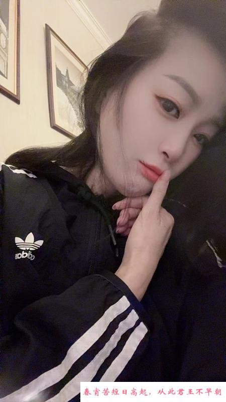 淘金骚妇丹妮 第4张