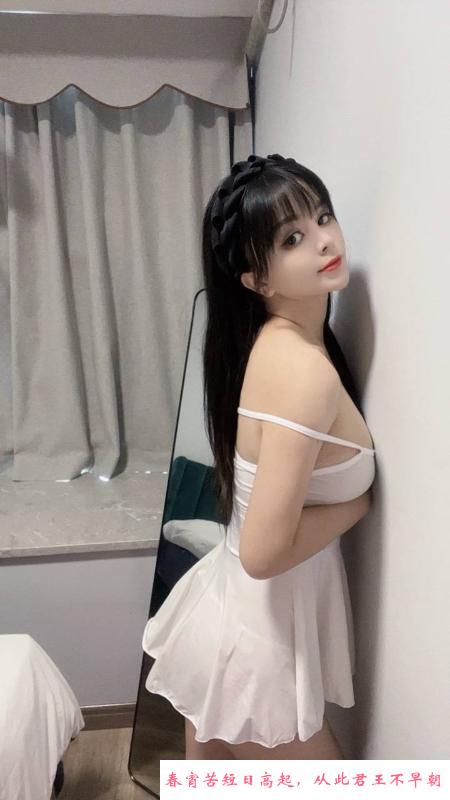 南开情趣制服琳琳 第2张