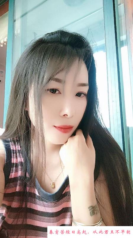 性价比泻火少妇 第1张