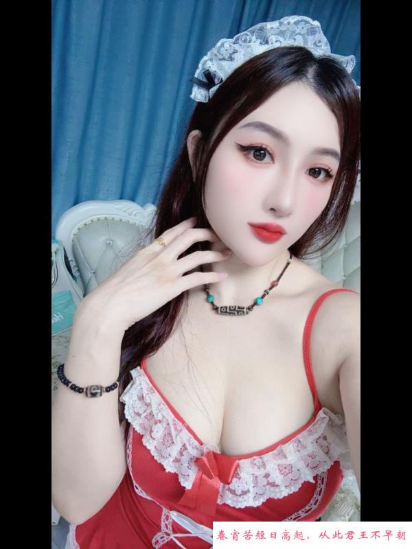 猫耳娘丹妮儿 第4张