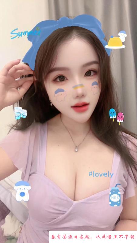 甜美大奶小雪 第2张