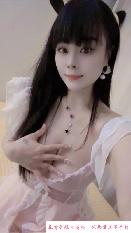 杭州小雅 第1张
