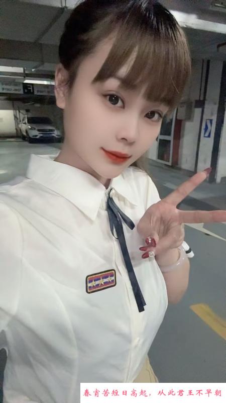杭州小雅 第3张