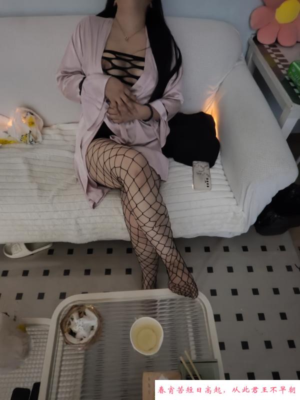 南开奥城骚气女人 第2张