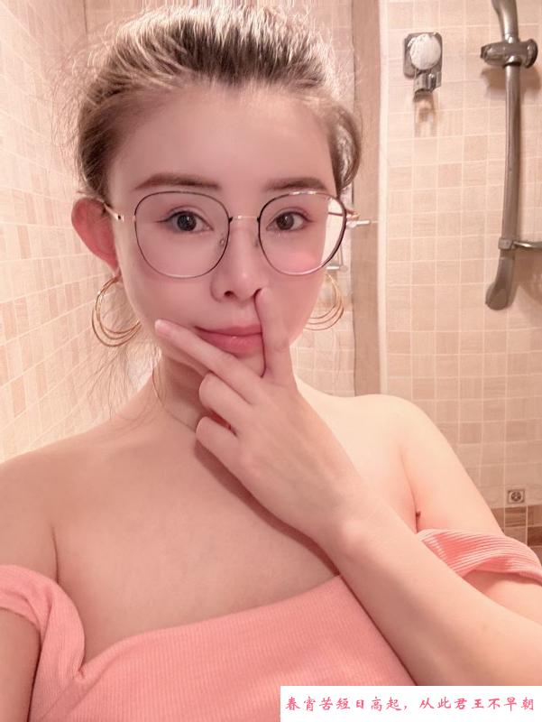 潭村瑶瑶 第1张