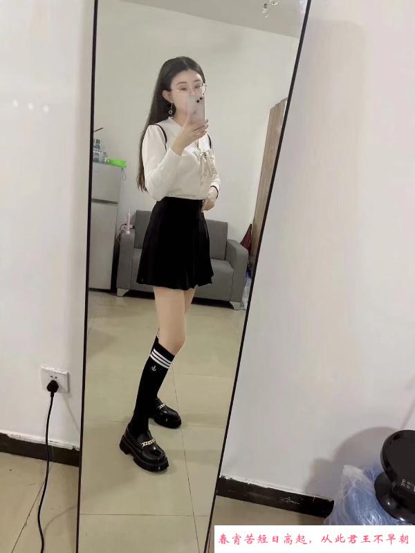 潭村瑶瑶 第2张