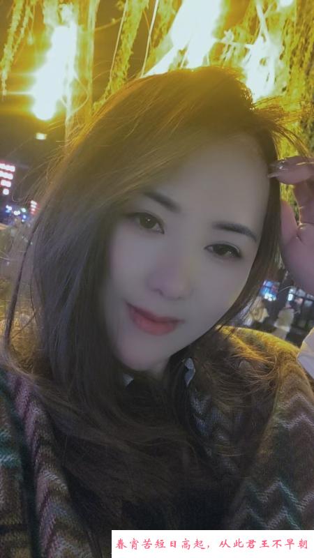 三林悦悦 第1张