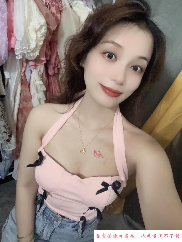武侯性感小少妇 第1张
