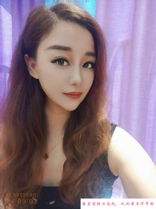 皮裙美臀御姐 第2张