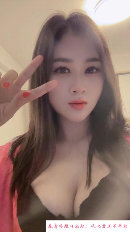 兼职医美小姐姐 第2张