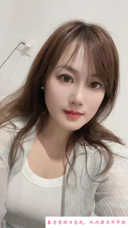 虎泉小姐姐 第1张