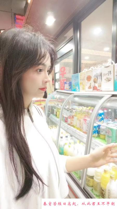 滨江朵儿 第1张