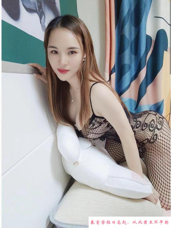 黑丝御姐圆圆 第1张