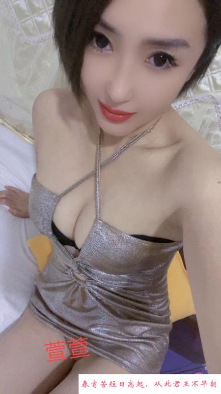 御姐范小骚货 第1张