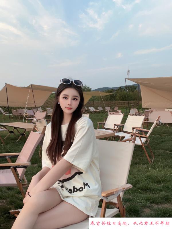 长相甜美胸挺粉嫩 第2张
