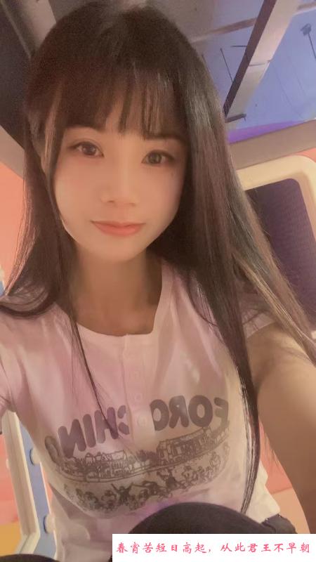 性感制服诱惑 第2张