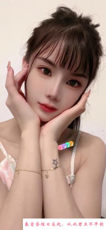 性感制服诱惑 第3张