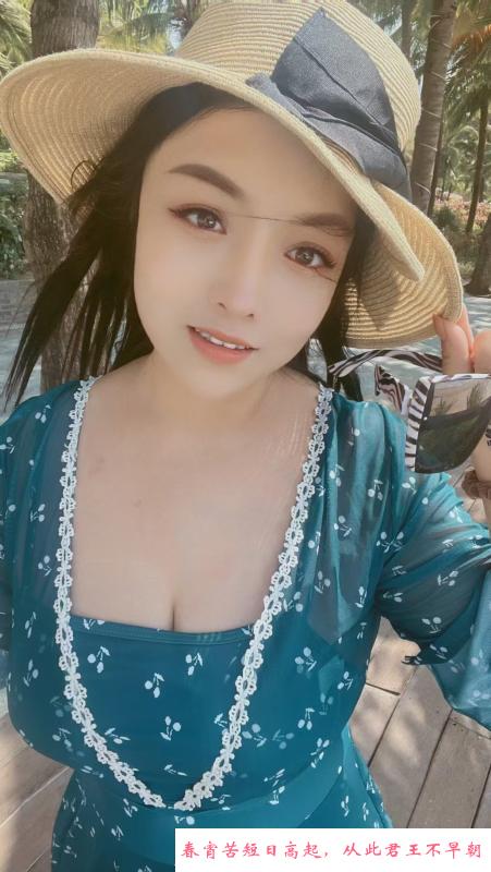 阜阳情趣大奶妹子 第1张