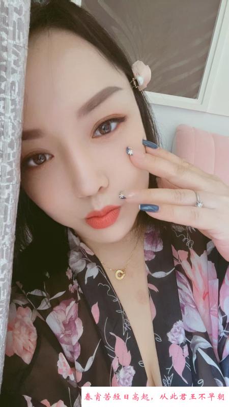阜阳情趣大奶妹子 第2张