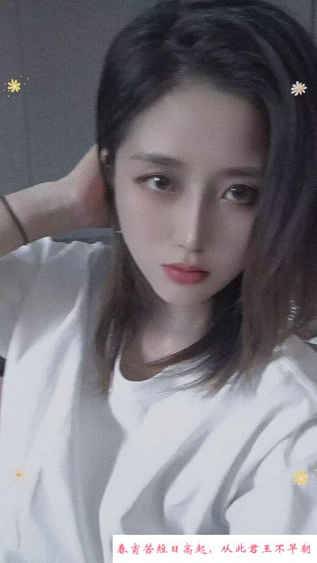 洪山苗条安怡 第1张