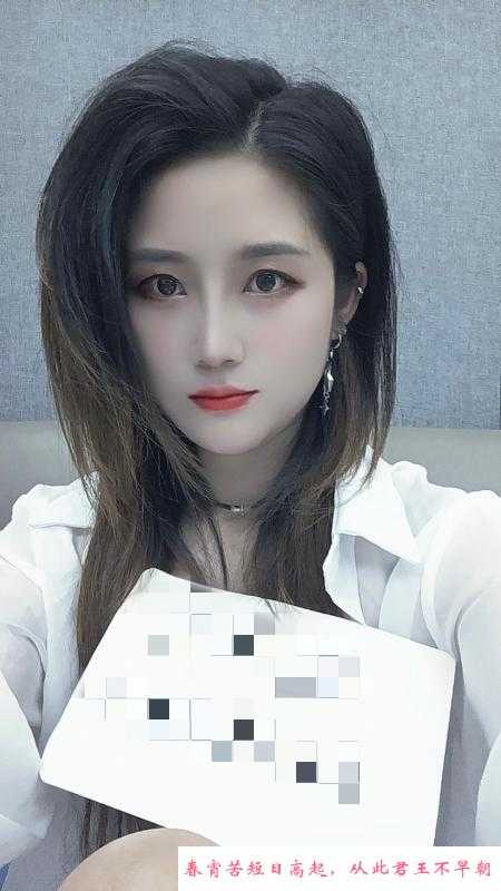 洪山苗条安怡 第3张