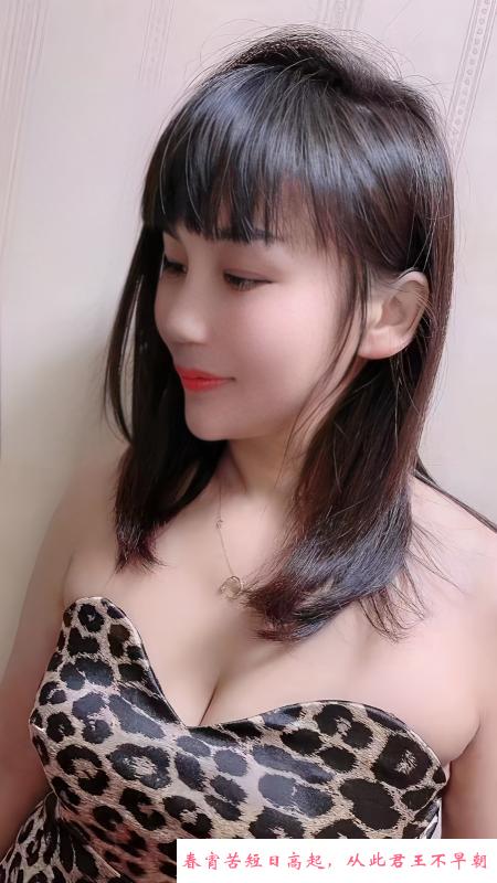 渝北泄火少妇楠楠 第3张