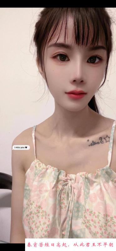 性感黑丝欣欣 第3张