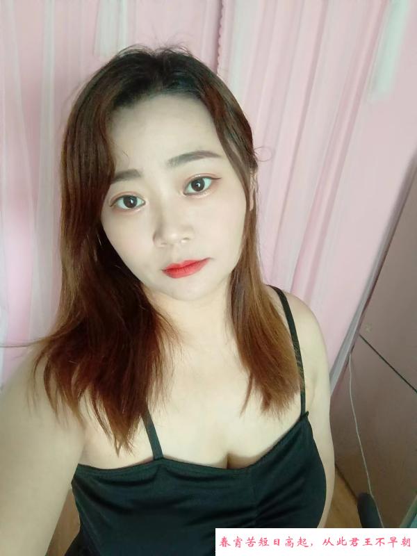 拱墅兼职少妇 第1张