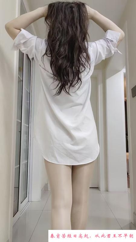 风情小少妇 第3张