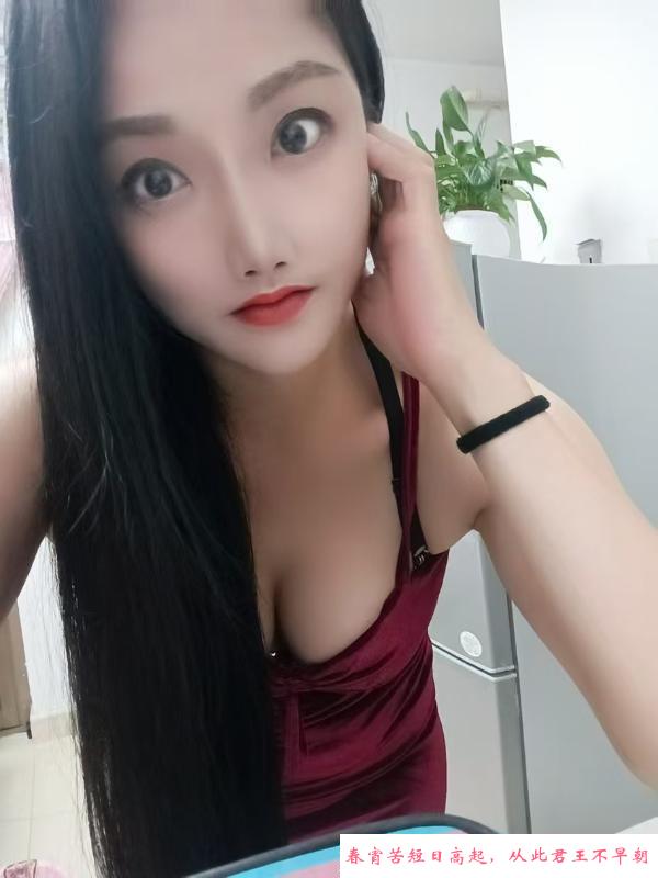 可道具的情趣女王 第2张